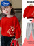迪士尼（Disney）女童春秋套装2024新款儿童网红童装男女宝宝洋气运动 SODOOD兔-黑色 90 建议身高80-90cm