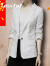 Cosstot棉麻小西装外套2020夏季新款薄款亚麻西服七分袖女士休闲春秋 白色 XL