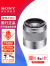 索尼SONY 索尼 E50mm F1.8 OSS APS-C画幅定焦 半画幅定焦镜头 街拍 特写人像 50mm F1.8  APS-C银色 套餐三（1年意外险）【升级卡色金环UV+CPL】