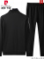 皮尔卡丹2024年春秋季新款纯棉卫衣套装情侣休闲运动套装开衫拉链两件套 黑色 S