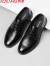 奥康（Aokang）男凉鞋2023夏季男士商务正装皮鞋镂空英伦风洞洞鞋透气皮凉鞋 黑色1235814001N 38