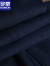 罗蒙（ROMON）新郎西服套装条纹双排扣西装男英伦复古商务休闲正装结婚礼服套装 高级蓝(西服+马甲+西裤) 3XL/56(148-158斤)