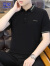 罗蒙（ROMON）短袖男2024夏季韩版短袖t恤男士商务休闲POLO打底衫上衣服男装