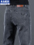 棉致牛仔裤男士春夏季新款宽松直筒商务百搭弹力休闲长裤子 烟灰色 32码