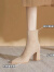 卡帝乐鳄鱼（CARTELO）法式尖头马丁靴女2023年秋冬新款小短靴粗跟绒面切尔西靴 黑色7厘米 38