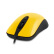 赛睿（SteelSeries）Kinzu v2 光学游戏鼠标 黄色
