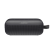 Bose SoundLink Flex 蓝牙扬声器 防水户外便携式音箱二手 黑色 全新原封(拆封不支持退换)