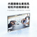 【尚沃】仙视智能会议平板会议大屏教学视频一体机电子白板SF65GA+PC i5