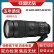 尼康/Nikon 80-400 200-400运动 远摄 人像 拍鸟 二手单反镜头 AF-S 200-500f 5.6E ED VR 99新