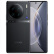 vivo X90 Pro+ 5G智能拍照手机 第二代骁龙8移动平台 蔡司一英寸T*主摄 自研芯片V2 12+512GB 原黑