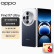OPPO Find X7 年度旗舰新品手机 oppo全网通5g智能影像手机 【X7 Ultra】海阔天空 16GB+512GB