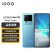vivo iQOO Neo7SE 天玑8200 120W闪充 120Hz柔性直屏 5G 游戏手机 电子蓝 12GB+512GB