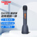 得胜（TAKSTAR）DA10S 话筒音响一体麦克风 手持上课无线话筒公司蓝牙K歌喇叭扩音器  午夜蓝