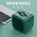 志高Chigo小型电风扇冷风机迷你空调扇家用单制冷USB办公室桌面冷风扇二手尾货机 绿色(三块冰壶) USB接头