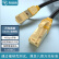 菲伯尔（FIBBR）八类网线 Cat8类万兆网络连接线 游戏电竞工程家用纯铜8芯双绞线 电脑宽带网络跳线1.5米