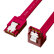 晶华 高速SATA2.0硬盘数据连接线 固态机械硬盘光驱双通道串口线直对弯连接线 红色0.4米U516B【50条】