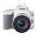 佳能（Canon）EOS 200D2 单反相机 200D II 18-55标准变焦镜头套装 白色 128G存储套装