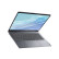 ThinkPad 联想ThinkBook14+ 2022款 12代英特尔高刷轻薄笔记本电脑 i5-12500H 16G 512G固态集成