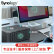 群晖（Synology）DS1621+ 搭配6块群晖 Plus系列 HAT3300 4TB硬盘 套装【上门安装】