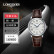 【二手99新】浪琴（LONGINES）男表 名匠系列 日期 自动机械 表径38.5mm 瑞士 38.5mm白盘蓝针皮带L2.628.4.78.3