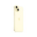 Apple iPhone 15 Plus (A3096) 512GB 黄色 支持移动联通电信5G 双卡双待手机【套餐二】