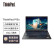 联想笔记本电脑ThinkPad P15v(01CD) 15.6英寸商用办公高性能笔记本i7-12700H 16G 1T T1200显卡 高色域 两年保