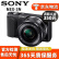 索尼 SONY 微单数码相机NEX-5R NEX-5T NEX-6 NEX-7 奶昔系列二手相机 NEX-3N黑色 16-50mm套机 95新