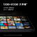 小米Redmi Note 12T Pro 5G 天玑8200-Ultra游戏手机  LCD旗舰直屏 红米护眼屏手机 冰雾白 8GB+256GB