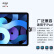 爱国者（aigo）64GB Type-C USB3.2 手机U盘 U358 银色 金属mini款 双接口 手机电脑用