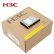 华三（H3C）服务器硬盘2.4TB/SAS/2.5英寸/10000转/含专用硬盘托架/适用于G2G3系列