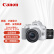 佳能（Canon）EOS 200D II vlog迷你单反相机 【200D II（18-55）+EF50f1.8】【白色 】