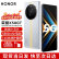 荣耀（HONOR）x50 gt 晓龙8+芯片 nfc 全新5g手机 x50 店内有售 新机上市 满帧战神 银翼战神16+1TB 12期白条