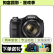 索尼(SONY) 长焦照相机 HX60 HX400 HX50 H400 HX300 旅游高清二手相机 【99新】DSC-H300 35倍光学变焦