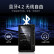月光宝盒 Z6Pro-80G黑色MP3 HIFI DSD蓝牙双核无损发烧音质 数字母带级 声卡