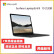 Surface Laptop 3/4/5 15英寸大屏幕版本 二手电脑高配98新机器+电源 15寸 laptop3 i7-16G-256G