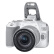 佳能（Canon）EOS 200D II 二代 单反相机 18-55mm套机 白色 4K视频 Vlog拍摄 (含256G卡+包+UV+备电+三脚架)