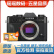 富士（FUJIFILM）XT10 XT20 XT30一代二代 二手微单相机 半画幅复古高清数码相机 富士X-T30单机身/颜色随机 95成新