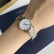 【二手95新】浪琴（LONGINES）博雅系列女士自动机械手表 优雅时尚女表瑞表可送礼送女友 25.5mm间金白色条钉L4.309.5.12.7