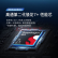 Redmi Note12 Turbo 5G 第二代骁龙7+ 超细四窄边OLED直屏 二手手机 99新 哈利波特限定版 16GB+256GB【赠超级快充套装】 99新