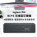 罗技（Logitech）MX Keys 键盘 无线蓝牙键盘 高端办公键盘 超薄 全尺寸 智能背光 深灰色