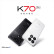 小米（MI）红米Redmi K70 Pro第三代骁龙8【分期免息白条可选】澎湃OS第二代2K屏5G手机 墨羽12GB+256GB 官方标配全网通