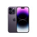 Apple iPhone 14ProMax (A2896) 全网通5G手机 苹果14promax 512GB 暗紫色 官方标配：享90天碎屏险【推荐】