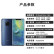 华为 HUAWEI mate20Pro二手手机 二手华为手机 麒麟980芯片 徕卡三摄 4G全网通 亮黑色【赠3C认证快充】 8+256G全网通【3D面部识别+屏内指纹】 9成新