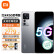 小米 红米K50至尊版 Ultra 5G Redmi 新品旗舰智能手机 银迹 12+256GB