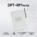 索尼（SONY) 索尼13.3英寸 大尺寸 电子纸 DPT-RP1