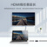 绿联（UGREEN）HDMI延长器转接头 母对母高清连接头2.0版 HDMI线对接头直通头串联延长线  黑色 20107