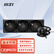 微星(MSI)寒冰P360 360一体式CPU水冷散热器 支持LGA1700 (PWM风扇/无光设计/水晶状冷头/支持AM5扣具)