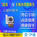 适用于 三星S9 S9+后置摄像头原装 G9650前置摄像头 后摄像头相头 S9 G960U后置摄像头(美版) 原封装 配工具