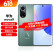 华为(HUAWEI) NOVA8全网通5G手机 5G 手机 麒麟985 nova9绮境森林-4G通 全网通(8G+128G)不带充