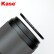 卡色（Kase） SMP UV镜 二代镀膜 镜头保护镜 UV镜 超薄 高清高透滤镜适用于尼康佳能索尼富士适马腾龙等镜头 SMP UV镜 (二代) 46mm